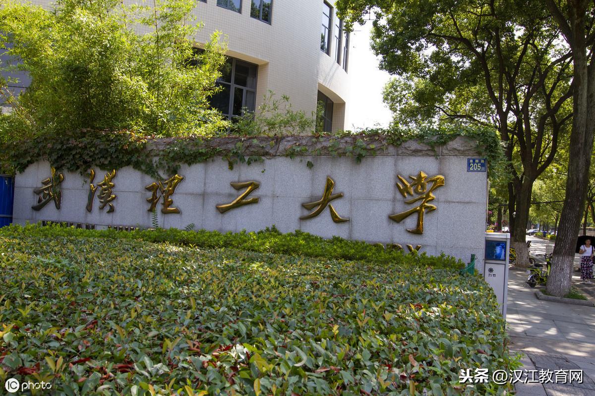 襄陽(yáng)快捷人才網(wǎng)最新招聘信息更新，啟程向成功的變化中學(xué)習(xí)之旅