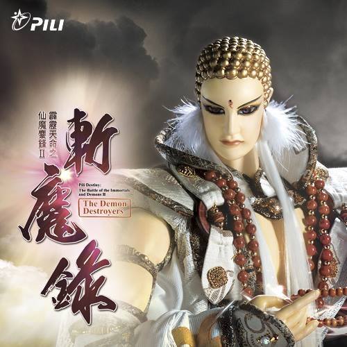 霹靂上市，小巷美食探險(xiǎn)之旅，味蕾的獨(dú)家體驗(yàn)