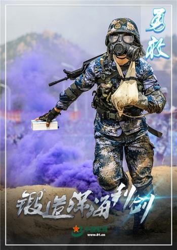 深海利劍群眾演員介紹及角色解析