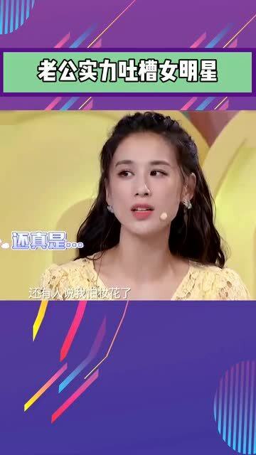 監(jiān)控設(shè)備 第176頁