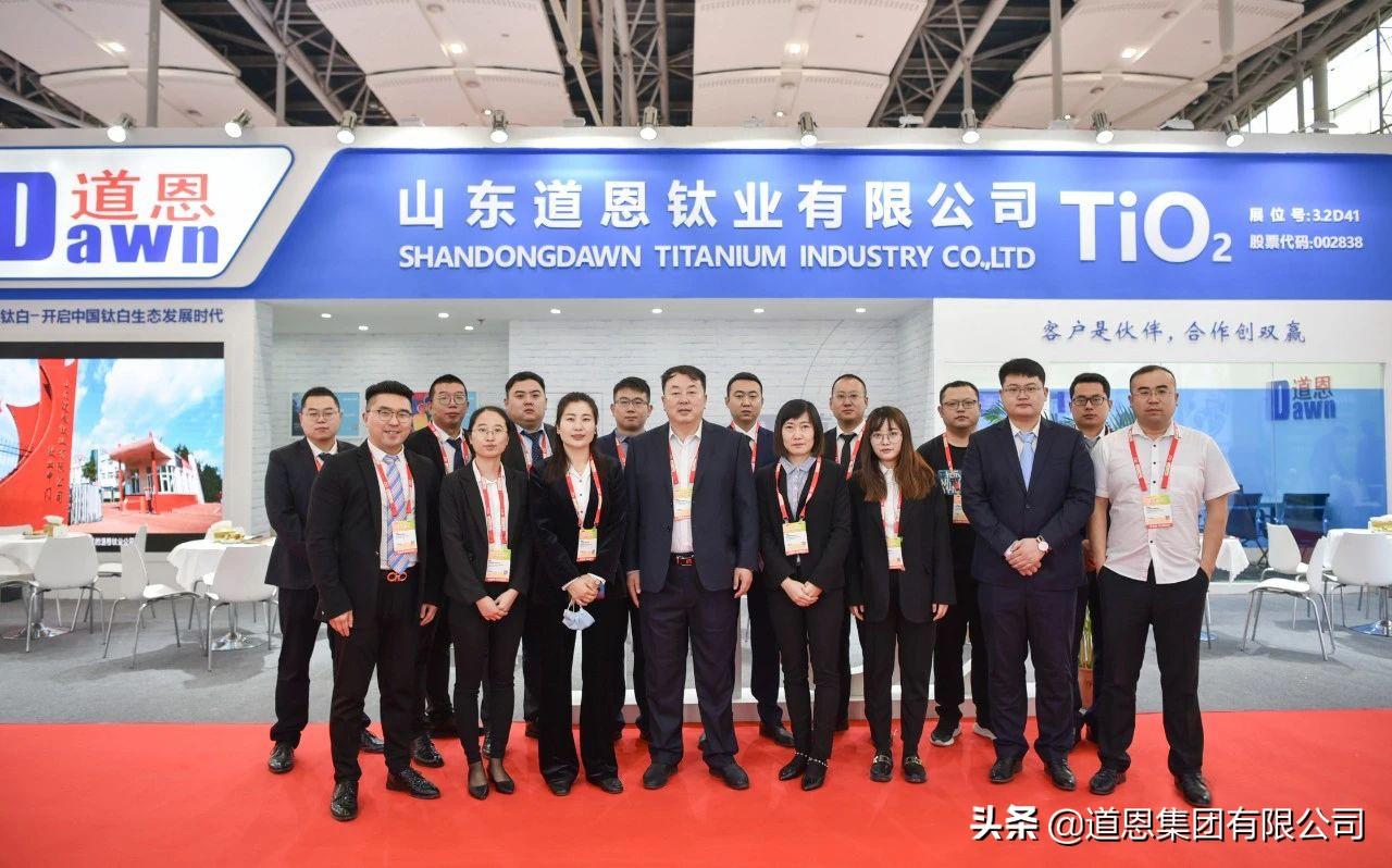 鈦業(yè)動態(tài)，引領(lǐng)科技潮流，展現(xiàn)鈦之獨特魅力