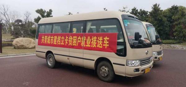 江西最新貧困狀況深度解析報告