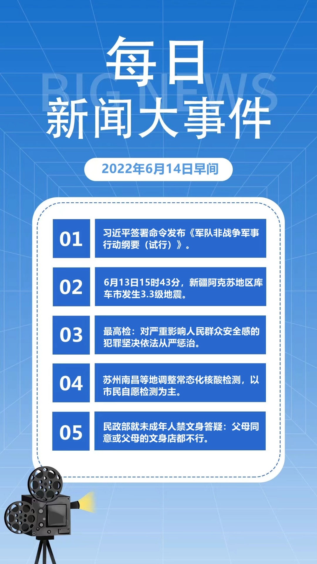 擁抱大自然，探尋內(nèi)心平靜的旅行，最新旅行資訊分享