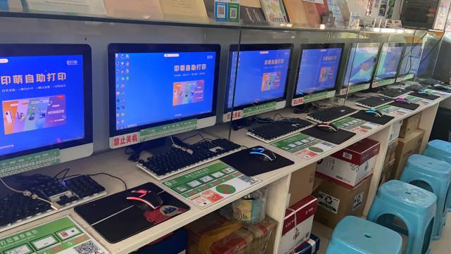 廢紙行情軟件，小巷中的隱藏寶藏揭秘