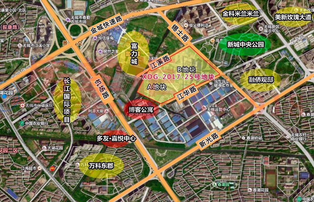 無錫富力城最新動態(tài)更新