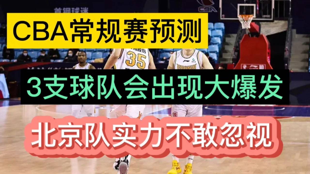 科技、社會與經(jīng)濟三大領(lǐng)域焦點探討的最新動態(tài)