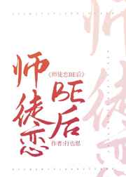 監(jiān)控設(shè)備 第144頁