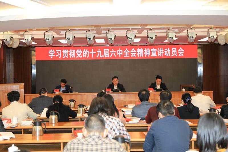 十九屆最新背景下的自然美景探索之旅