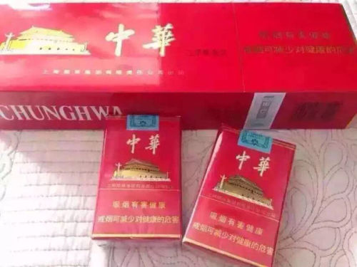 最新香煙價(jià)格分類(lèi)標(biāo)準(zhǔn)詳解，全面步驟指南