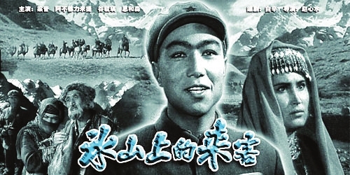 最新愛國電影，小巷深處的電影寶藏探索