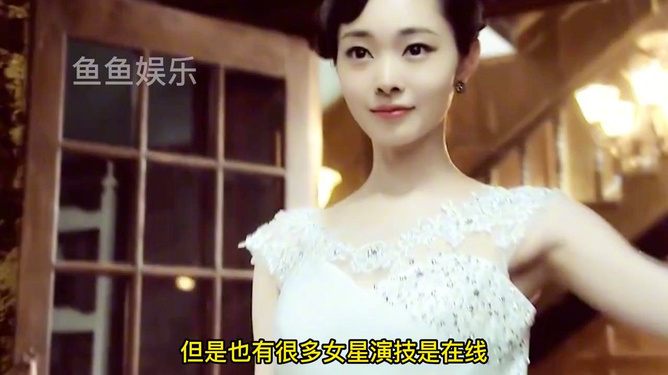 80后女演員的蛻變之路，演技、自信與成就的力量