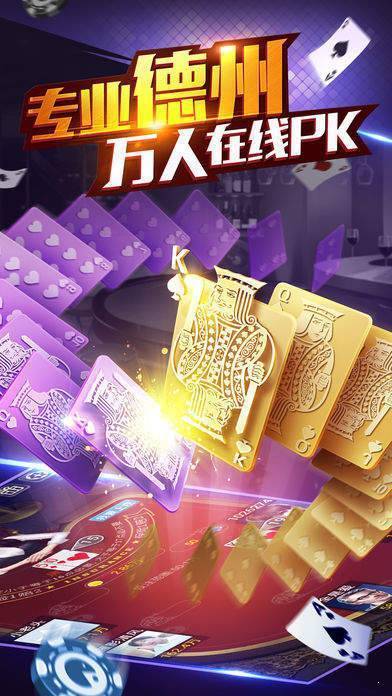 全民歡樂德州2025最新版，自然美景之旅，探尋內(nèi)心平和之地