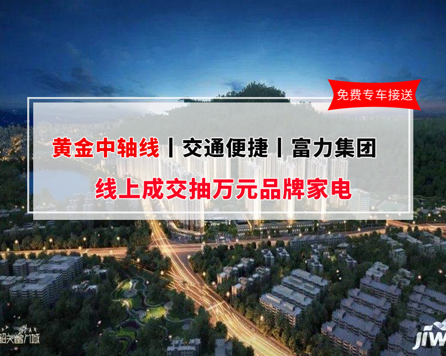 廣東韶關(guān)最新資訊,廣東韶關(guān)最新資訊????