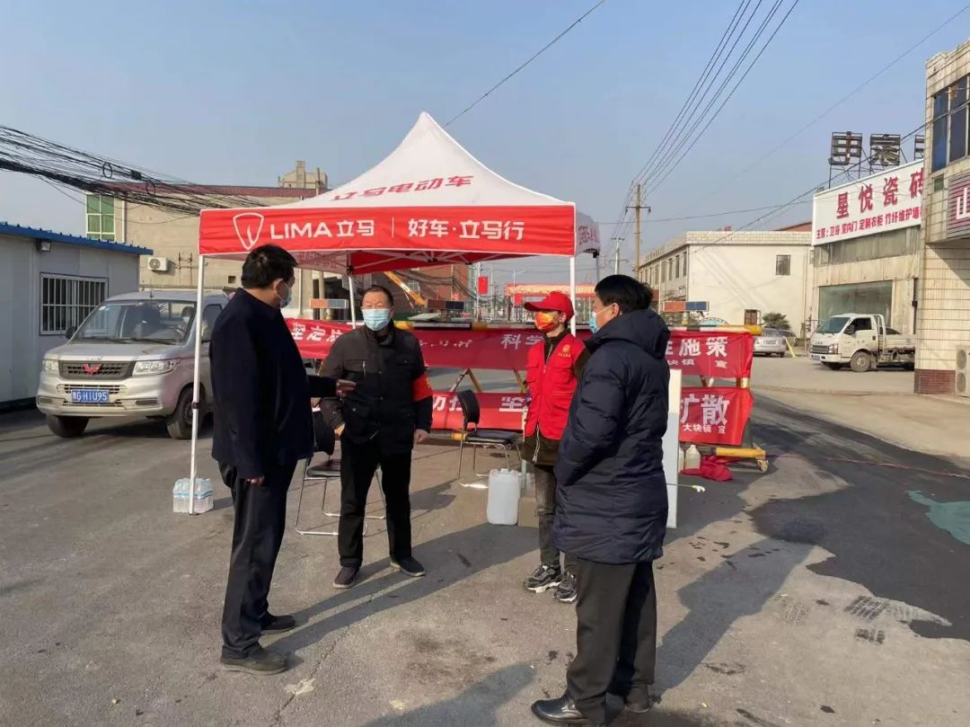 鳳泉小鎮(zhèn)最新疫情動(dòng)態(tài)與溫馨抗疫日常