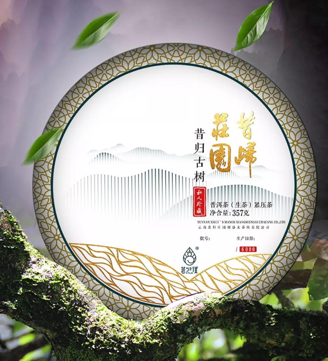 時代變遷下的采購行業(yè)，新指南引領(lǐng)采購新篇章