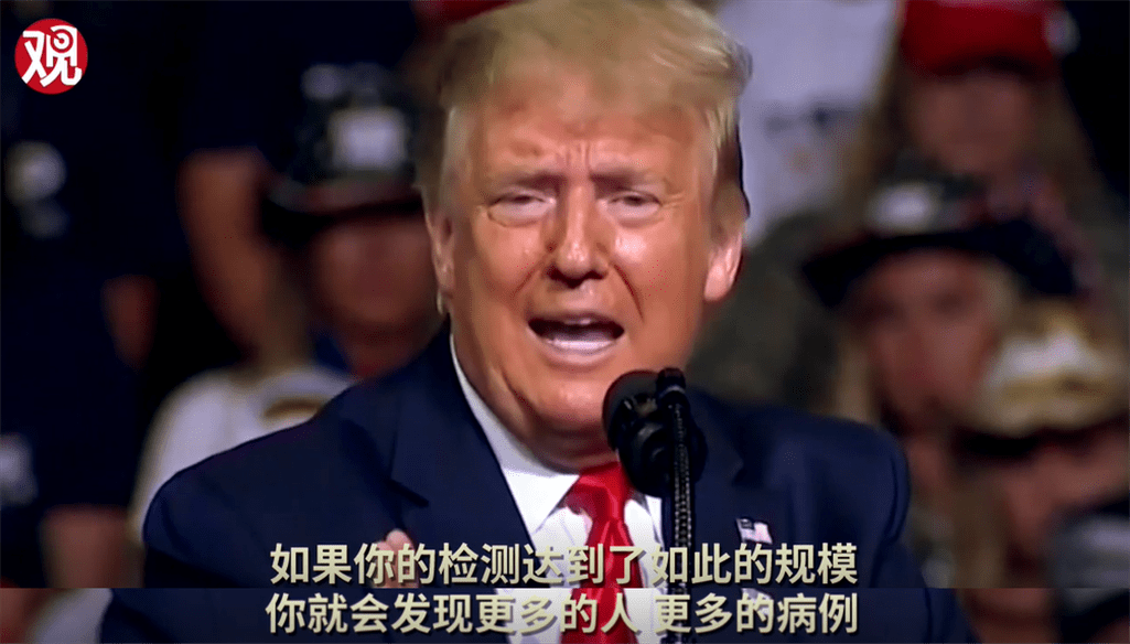 特朗普疫情最新動(dòng)態(tài)，探索隱秘寶藏的特色小店探索記