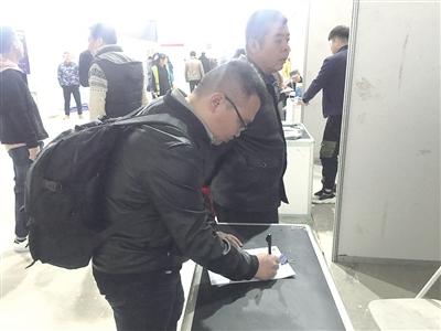 呼市人才市場最新招聘，科技引領(lǐng)未來，重塑招聘體驗(yàn)