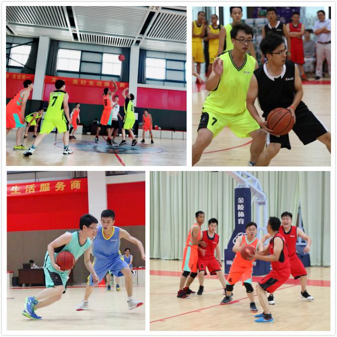 勵志心靈之旅，與生活美好安徽最新版同行探索美好人生