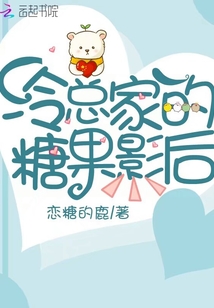 綠宛心宮最新章節(jié)揭秘，精彩內(nèi)容搶先看！