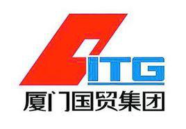 廈門國貿(mào)集團最新動態(tài)更新