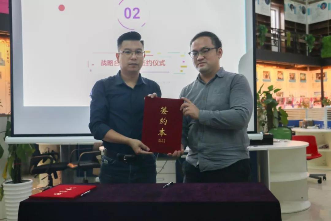 聚創(chuàng)新城最新動(dòng)態(tài)及信息獲取應(yīng)用指南