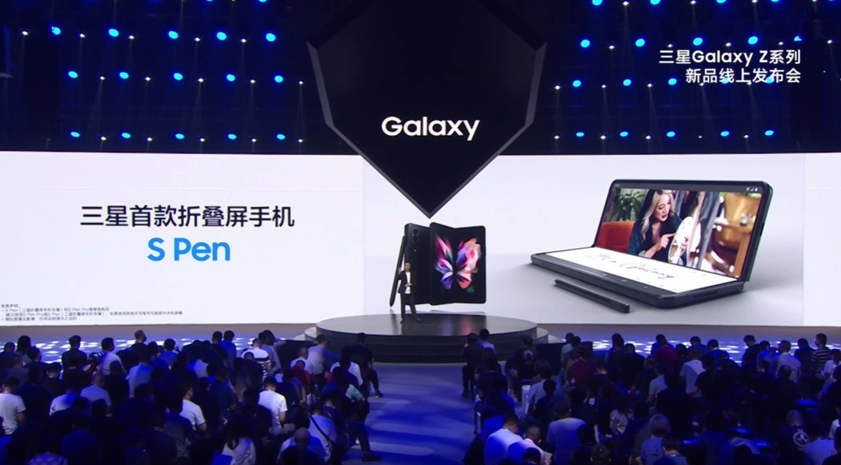 ??三星最新平臺(tái)引領(lǐng)科技潮流，展現(xiàn)新風(fēng)尚??
