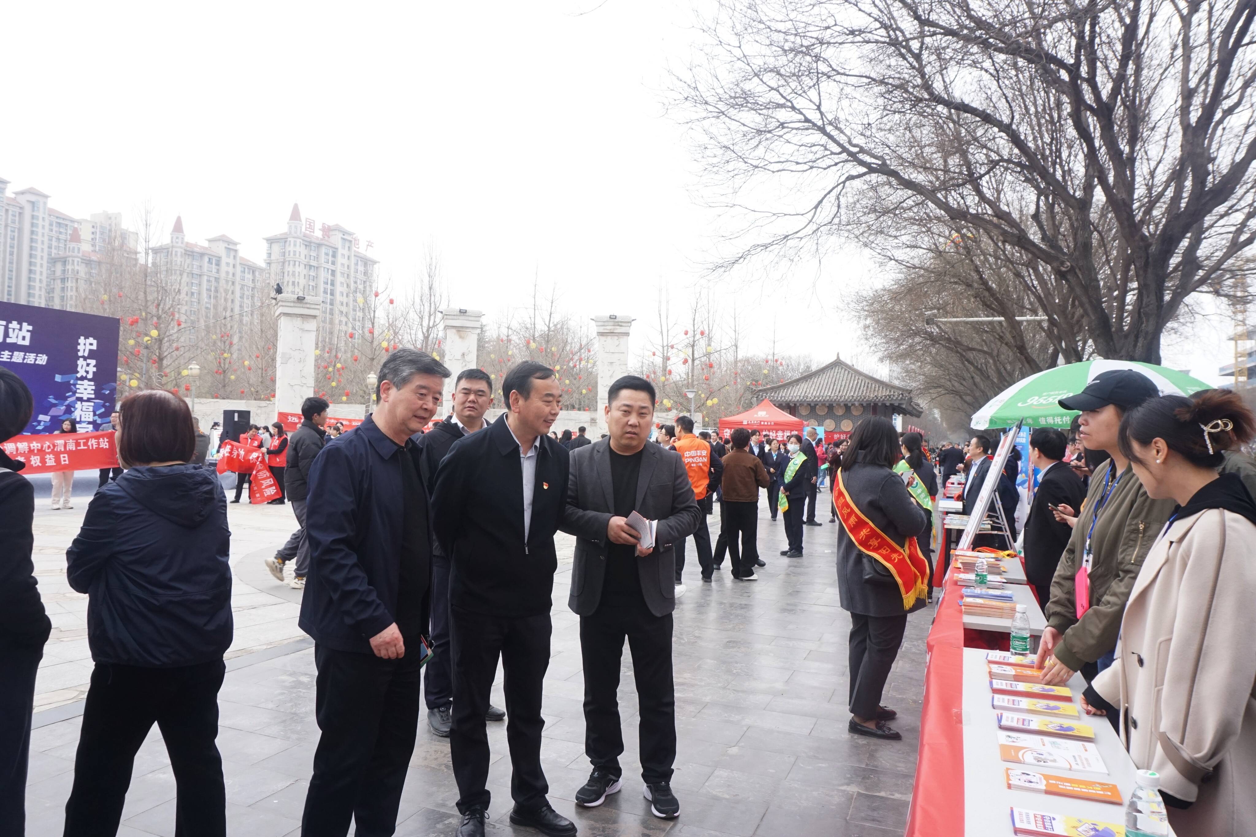 渭南東秦百姓最新動(dòng)態(tài)概覽