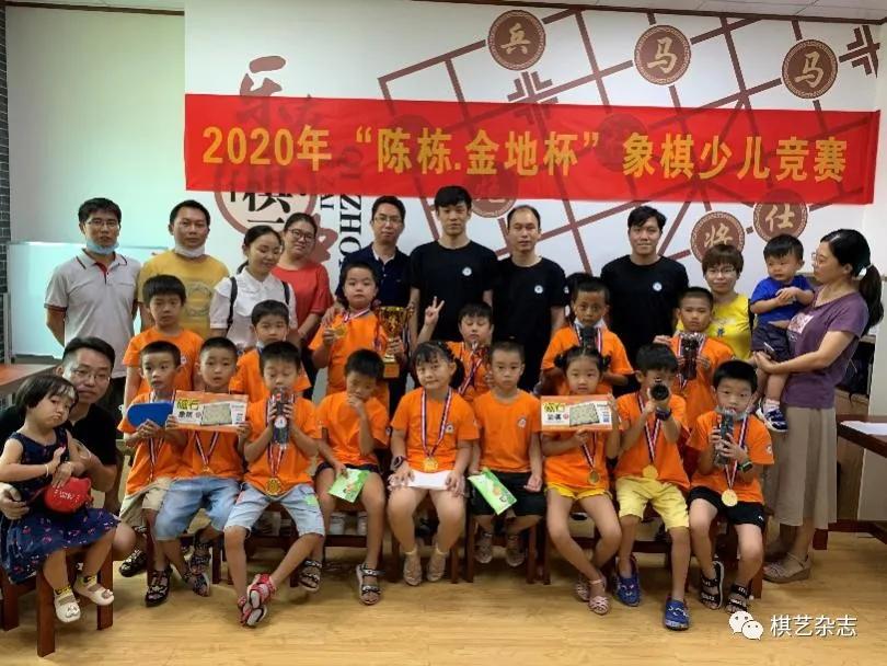 最新屏風(fēng)馬對急進(jìn)中兵策略，一路向前，成就自我提升之路