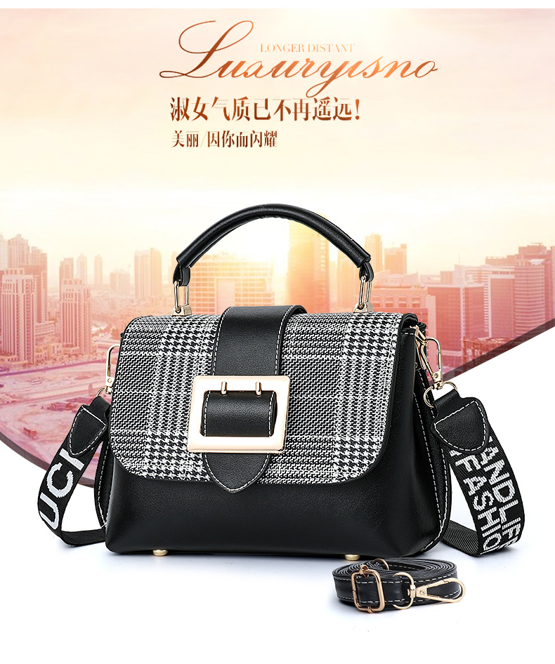 科技時(shí)尚新篇章，2025年最新款斜挎包引領(lǐng)生活潮流