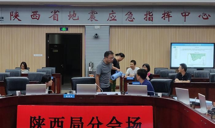 寧強(qiáng)地震最新消息與內(nèi)心平靜的自然探索之旅