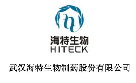 海特生物引領(lǐng)生物技術(shù)新突破，最新消息揭秘突破進(jìn)展